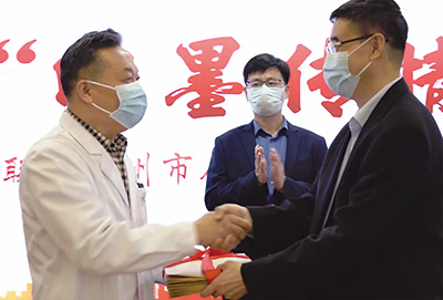 院报-6.jpg