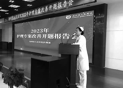 沧州-9.gif